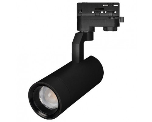 Светильник на штанге Arlight Gelios 033096