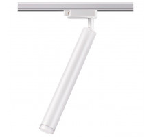 Светильник на штанге Novotech Modo 357886