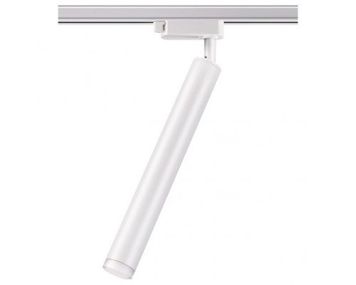 Светильник на штанге Novotech Modo 357886