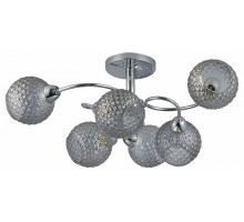 Люстра на штанге Rivoli Christiane Б0050822