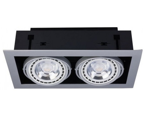 Встраиваемый светильник Nowodvorski Downlight 9572