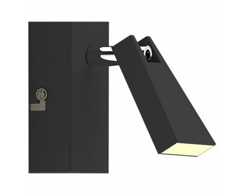 Спот Zumaline Spazio CK99603A-1B