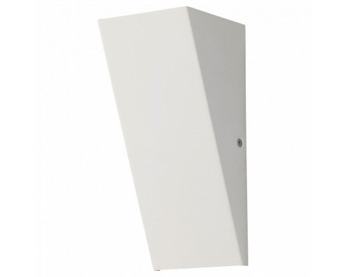 Накладной светильник Eglo Zamorana 94851