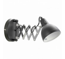 Бра Lussole Koyukuk 