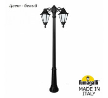 Фонарный столб Fumagalli Rut E26.157.S20.WYF1RDN