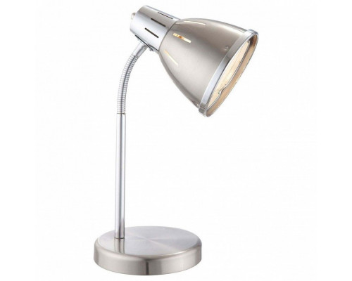 Настольная лампа офисная Globo Ego 24777