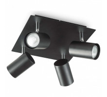 Спот Ideal Lux Spot SPOT PL4 NERO