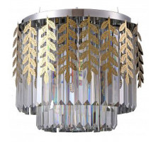 Подвесной светильник Hiper Angers H153-2