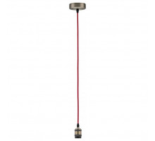 Подвесной светильник Paulmann Pendulum 50323