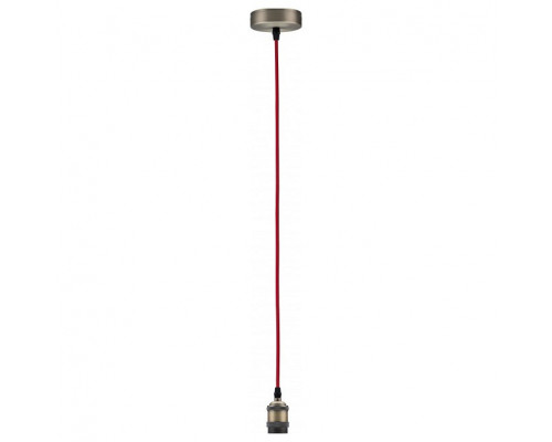 Подвесной светильник Paulmann Pendulum 50323