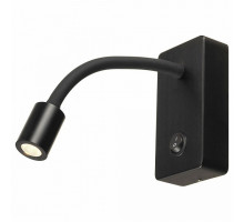 Бра SLV Pipoflex 146700