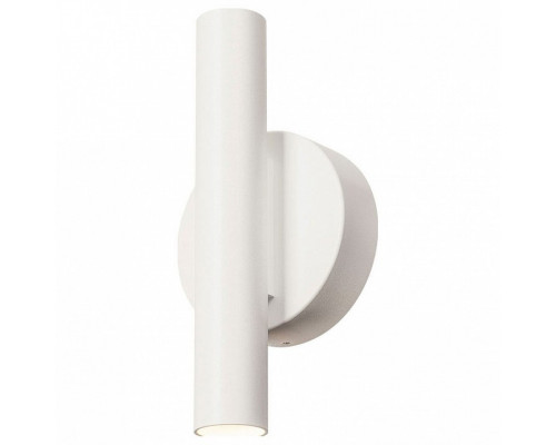 Спот SLV Karpo 1000676