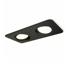 Встраиваемый светильник Ambrella Xc79060 XC7906010