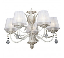 Подвесная люстра Vitaluce V1471 V1471-0/5