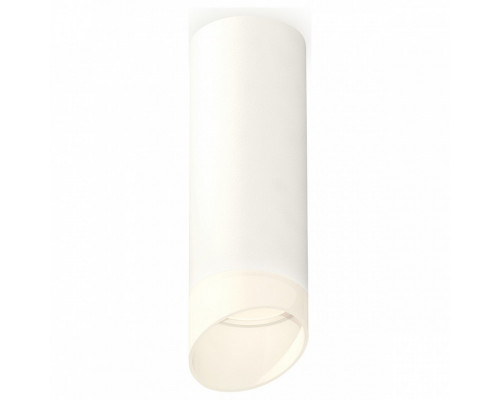 Накладной светильник Ambrella Techno Spot 312 XS6342044