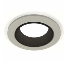 Встраиваемый светильник Ambrella Xc651 XC6514002