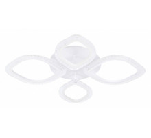 Потолочная люстра Escada 10251 10251/4LED