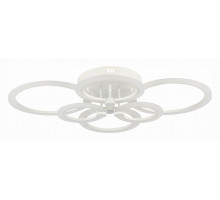 Потолочная люстра EVOLED Cerina 