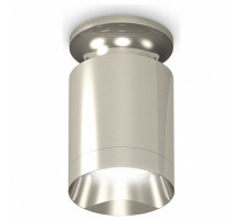 Накладной светильник Ambrella Techno Spot 230 XS6305042