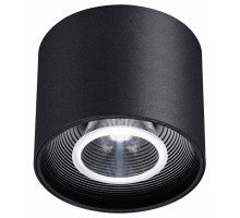 Накладной светильник Novotech Bind 358792