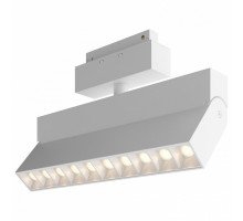 Светильник на штанге Maytoni Points TR015-2-20W3K-W