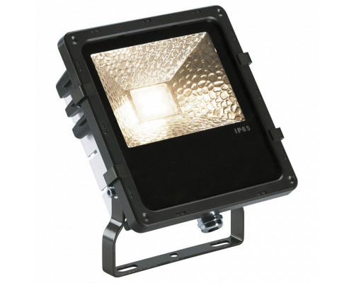 Настенный прожектор SLV Disos 1000804