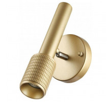 Бра Odeon Light Mehari 4237/1W