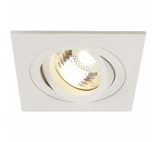 Встраиваемый светильник SLV New Tria 78 111721