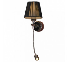 Бра с подсветкой Lussole Brugnetto 