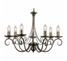 Подвесная люстра LGO Roosevelt 