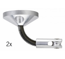 Крепеж Paulmann Wire System 17810