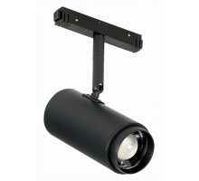 Светильник на штанге ST-Luce Ziro 