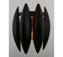 Накладной светильник Rivoli Aleit Б0050264