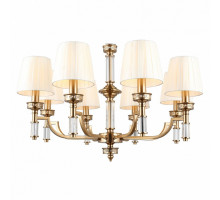 Подвесная люстра Omnilux Dimaro OML-87813-08