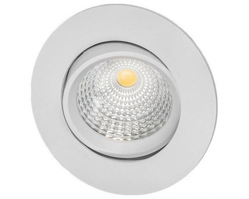 Встраиваемый светильник Citilux Каппа