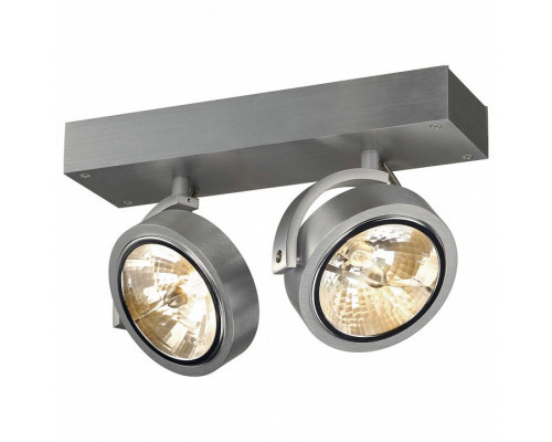 Спот SLV Light Eye 149042