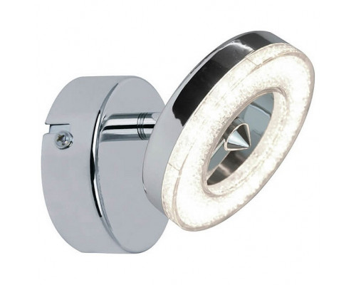 Спот Zumaline Driso LED16032A-1R