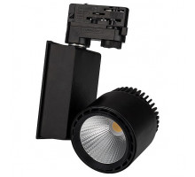 Светильник на штанге Arlight Lgd-2282 Lgd-2282BK-45W-4TR White 24deg