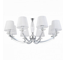 Подвесная люстра ST-Luce Bello 