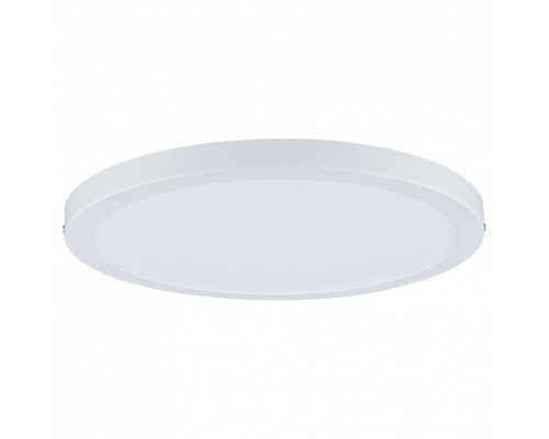 Накладной светильник Paulmann Atria 70869