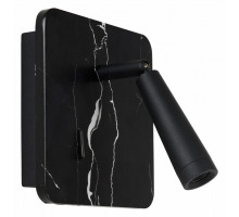 Бра Lucide Oregon 77282/03/30