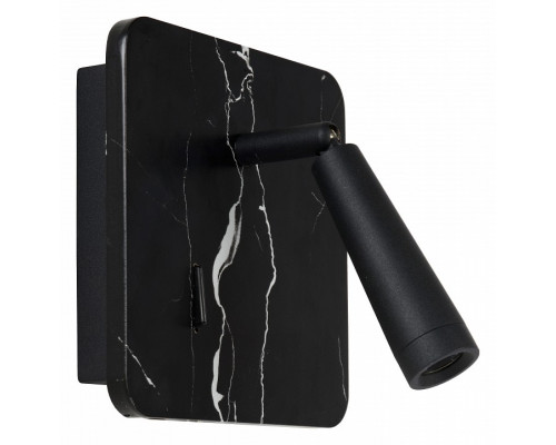 Бра Lucide Oregon 77282/03/30