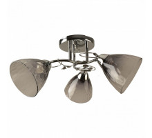 Потолочная люстра Hiper Rosa H197-3