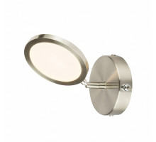 Спот Globo Corsus 56005