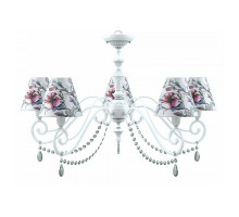 Подвесная люстра Lamp4You Classic 19 E3-05-WM-LMP-O-13-CRL-E3-05-GR-UP