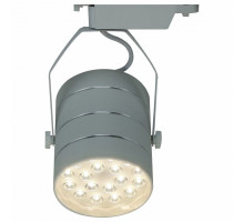 Светильник на штанге Arte Lamp Track Lights A2718PL-1WH