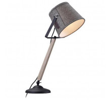 Настольная лампа офисная markslojd Legend 105082