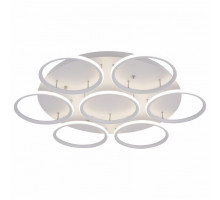 Потолочная люстра Arte Lamp 2500 A2500PL-7WH