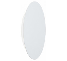 Накладной светильник Vitaluce  V4674-0/1A