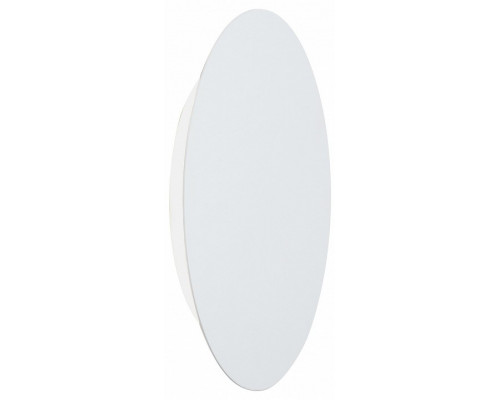 Накладной светильник Vitaluce  V4674-0/1A